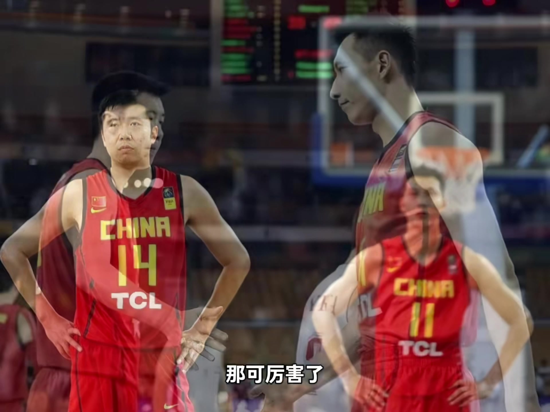 半岛体育下载-杨毅：大郅有阿联身体素质那可了不得 他和司机谁首发就不好说了