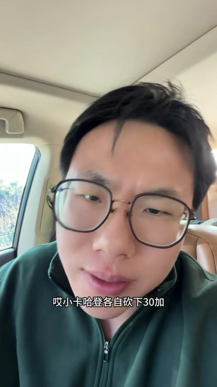 半岛体育-解说：科林斯协防至关重要 开悟的卢指导有临场&amp;赛季初早干嘛去了