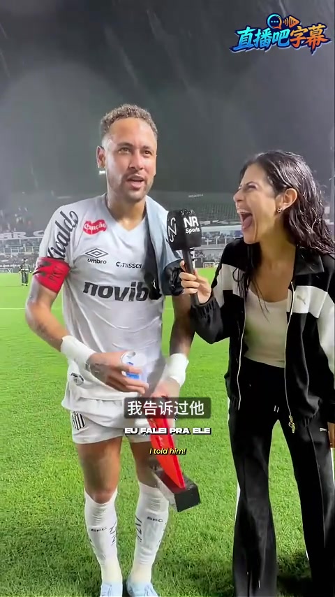半岛体育官网-内马尔：跳舞庆祝献给维尼修斯，他对本菲卡进球后遭遇了种族歧视
