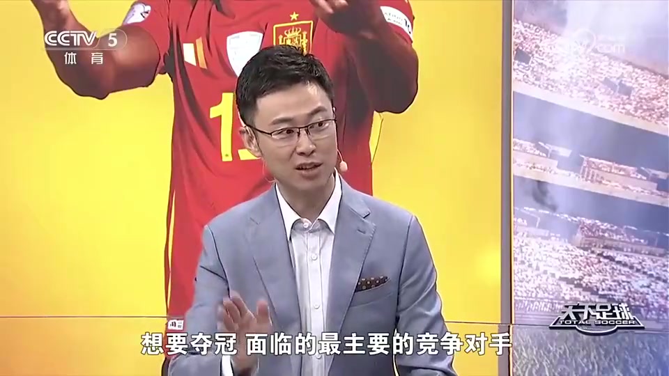 半岛体育-真要碰面了？亚马尔去年采访：世界杯假如碰到中国队，也会很难踢