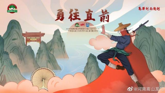 半岛体育官网-河南嵩山龙门vs津门虎首发：四外援对决 伊沃复出
