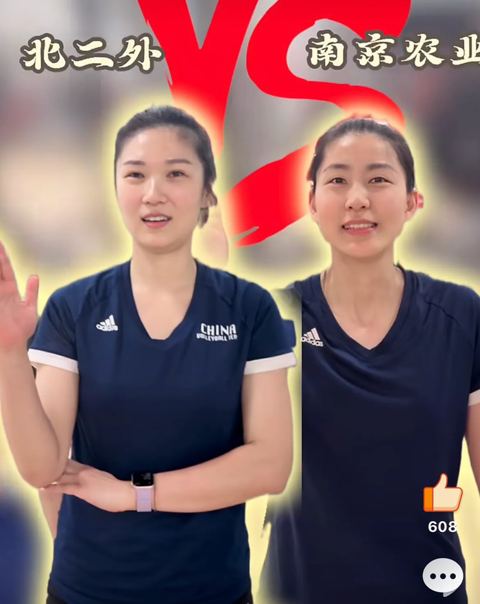 半岛体育-王梦洁刁琳宇训练PK火了：女排老将，从来不止是传奇|排球|中国女排|自由人|精神|赛场_新浪新闻